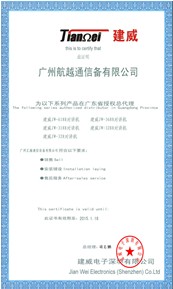 ������(du��)�v�C(j��)�ڙ�(qu��n)�C��(sh��)