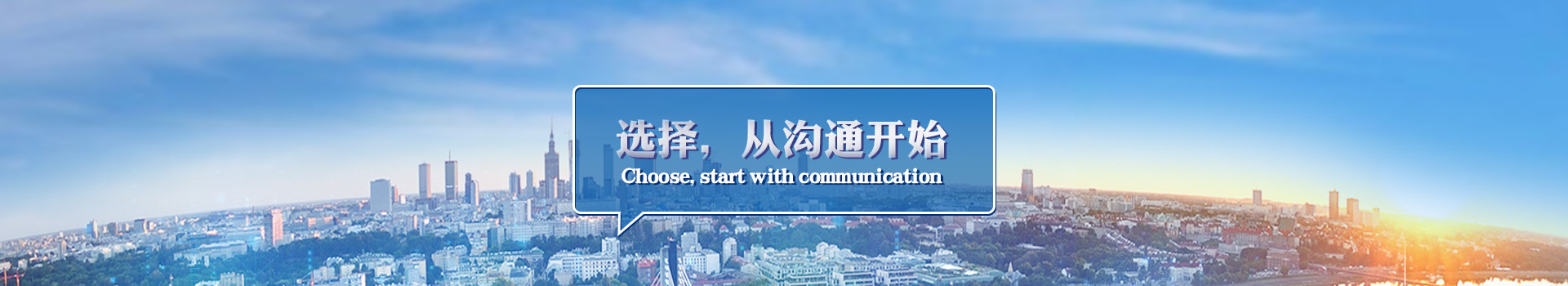 ��Խͨ��ȫ�Ğ�͑�����(w��)