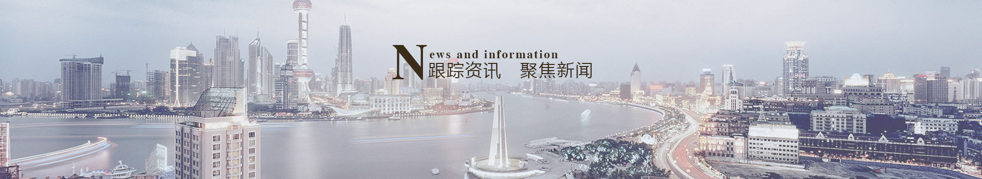 �YӍ�l���V��