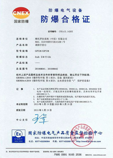 ��(gu��)�ҷ����ϸ��C