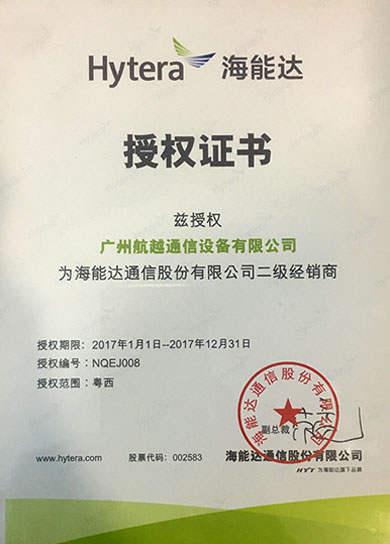 �����_(d��)�ڙ�(qu��n)�C��(sh��)�C��(sh��)