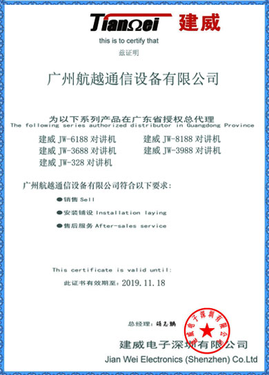 ������(du��)�v�C(j��)�ڙ�(qu��n)�C��(sh��)