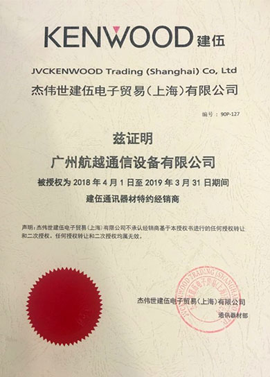 ���錦(du��)�v�C(j��)�ڙ�(qu��n)�C��(sh��)