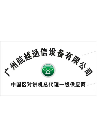 �Ї�(gu��)�^(q��)��(du��)�v�C(j��)������һ��(j��)����(y��ng)��