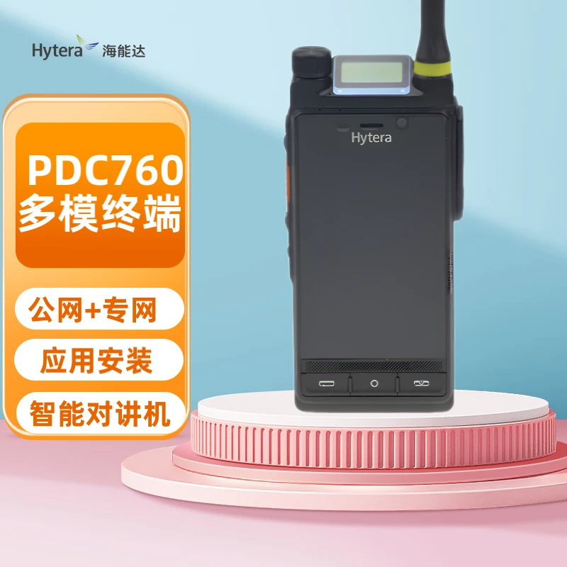 Hytera�����_PDC760���v�C��ģ���ܽK�ˌ��v�C�p���p��