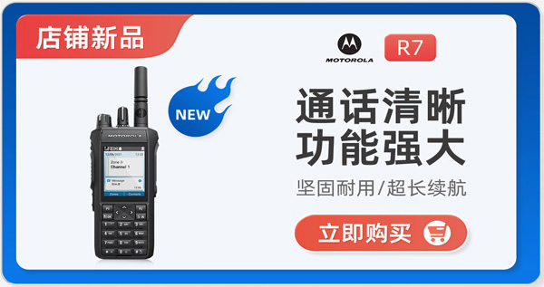 ��ԭ�bƷ�|(zh��)��ُ(g��u)�C(j��)�o(w��)�n(y��u)��